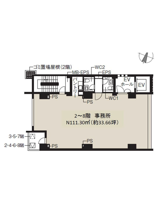 物件詳細｜不動産賃借｜空とぶふどうさん｜福岡