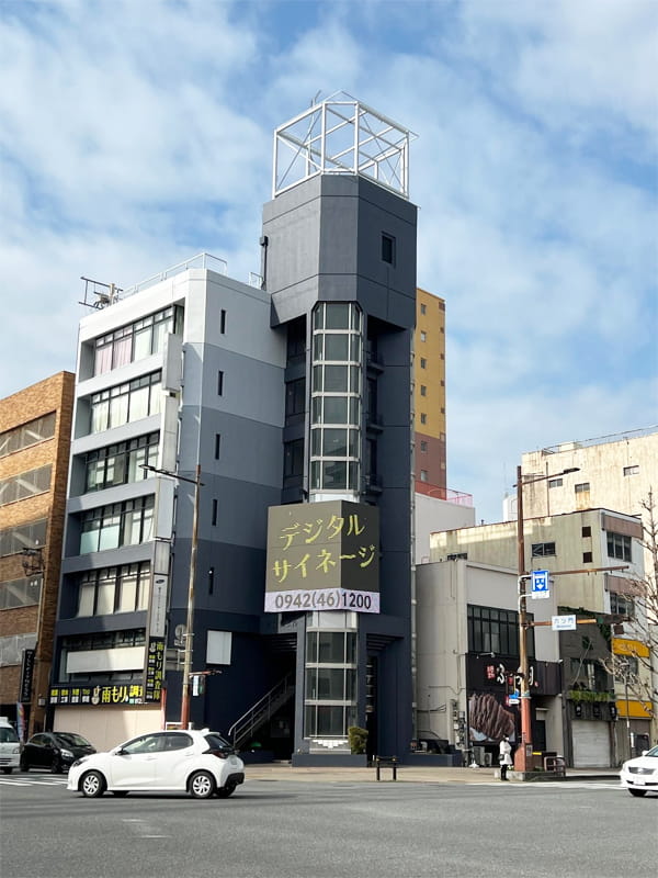 不動産賃借福岡｜空とぶふどうさん