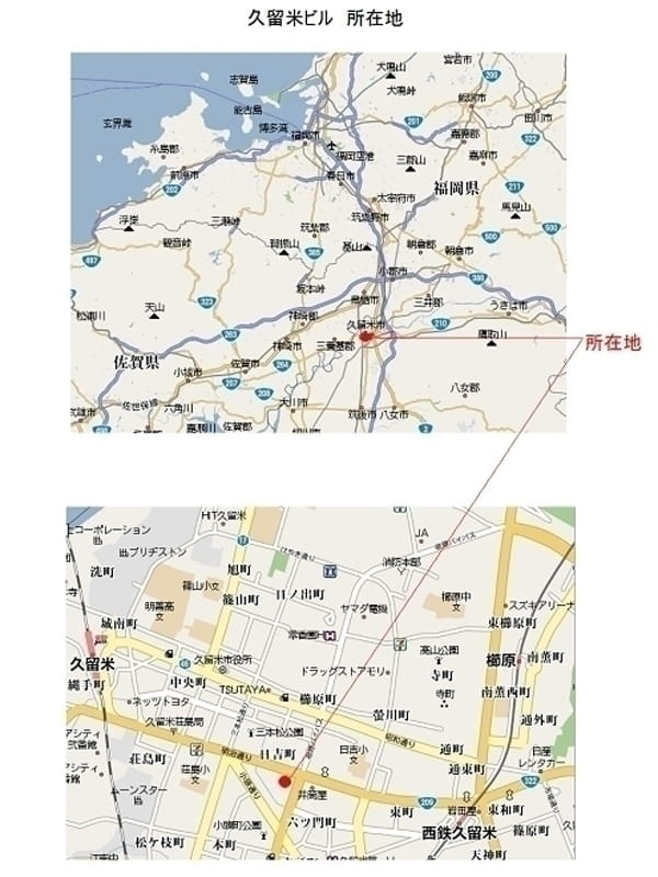 物件詳細｜不動産賃借｜空とぶふどうさん｜福岡