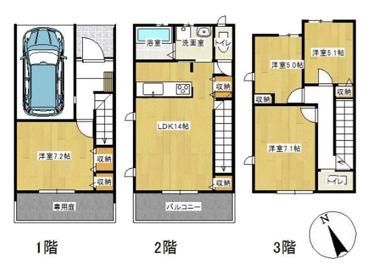 物件詳細｜不動産売買｜空とぶふどうさん｜福岡