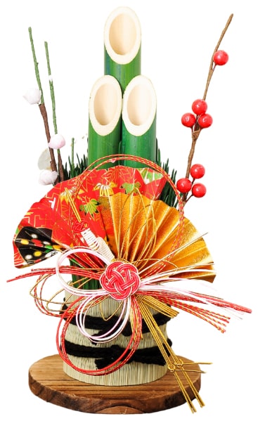 新年のご挨拶｜不動産福岡｜空とぶふどうさん